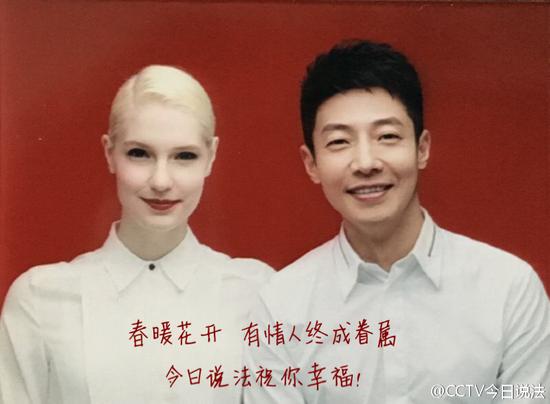 李白、撒貝寧