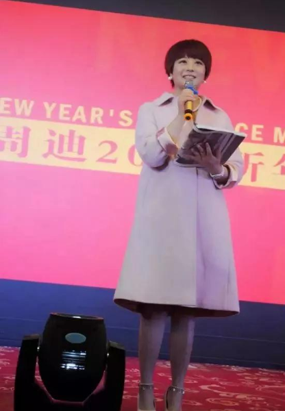 “角兒”——來啦，著名主持人周迪登場