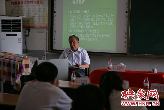 講座現(xiàn)場。