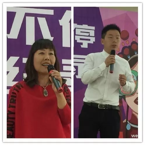 活動志愿者張華、張榮彬講述自己作為活動親歷者的感動與見聞。
