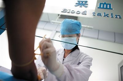 2010年5月，北京艾滋病毒攜帶者可以進行快速檢測。新京報資料圖片 韓萌 攝