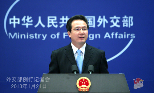 中新網(wǎng)1月21日電 2013年1月21日，外交部發(fā)言人洪磊主持例行記者會(huì)，就釣魚島問題、緬甸局勢(shì)、朝鮮發(fā)射衛(wèi)星、阿爾及利亞人質(zhì)事件等回答記者提問。