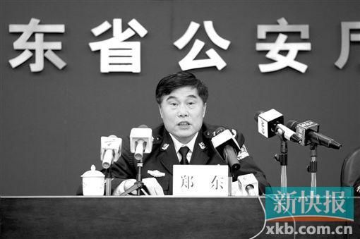 省公安廳副廳長鄭東對外公布“掃黃”整治情況。新快報記者曾泓/攝