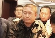 犯罪嫌疑人被抓獲現(xiàn)場。
