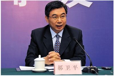 國家能源局核電司司長郝衛(wèi)平。