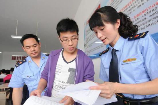 教育部：明年高校畢業(yè)生將達(dá)749萬(wàn)，支持大學(xué)生休學(xué)創(chuàng)業(yè)