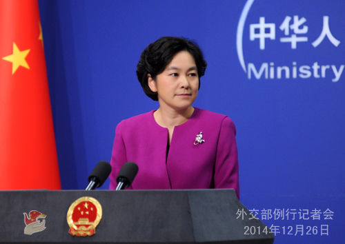 應尼泊爾外長馬亨德拉·潘迪、孟加拉國外長阿布·阿里邀請，外交部長王毅將于12月26日至29日對尼泊爾和孟加拉國進行正式訪問。