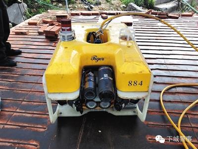 搜撈功臣：被稱為“老虎”的水下機器人，價格180萬元。