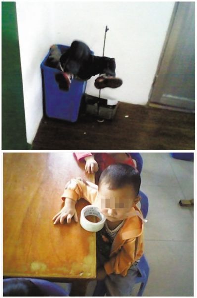 顏某多次對幼兒園學(xué)生以膠帶封嘴、倒插垃圾桶等方式進行虐待，并拍照取樂。