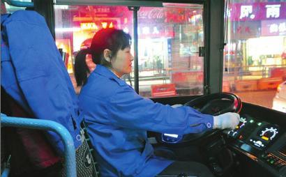 受委屈的女司機(jī)。
