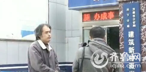 魏先生幾乎愁白了頭發(fā)。