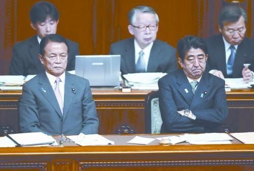 日本首相安倍晉三6日上午在參院稱，日本自衛(wèi)隊護(hù)衛(wèi)艦遭中方雷達(dá)鎖定事件“極其令人遺憾”