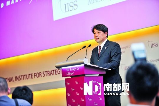 　日本防衛(wèi)相小野寺五典演講。