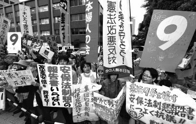 　5月15日，日本東京，民眾集會(huì)抗議政府修憲。圖/東方IC