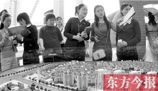 開發(fā)商與房產(chǎn)項目旁邊的熱點學校談好“協(xié)議”，雙方從“學區(qū)房”中均能獲利 資料圖片