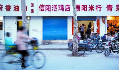 鄭州市一些活禽店紛紛關(guān)門(mén)，有人猜測(cè)，是受禽流感影響