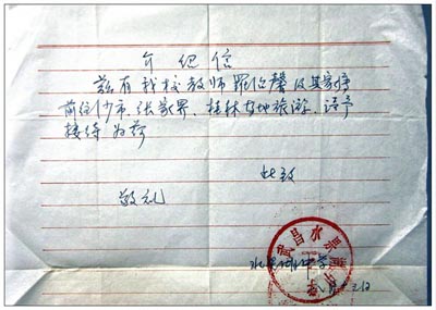 30年前,你知道爸媽怎么旅游嗎?