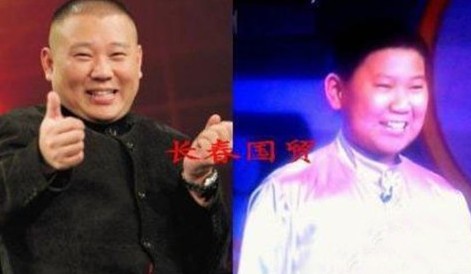 “少年版”郭德綱曝光。