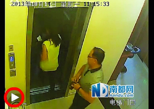  一段名為《張軍叫小姐》的視頻日前在網上流傳，當事男女被指分別為一名法官和律師。