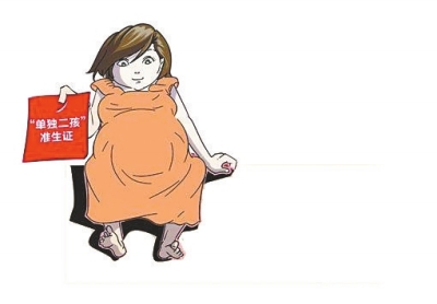 數(shù)據(jù)顯示，一個多月里，前來申領的夫婦中自由職業(yè)者居多