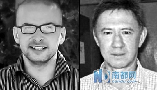 　美軍特種部隊(duì)6日在也門(mén)再次發(fā)起人質(zhì)營(yíng)救行動(dòng)，以失敗告終，一名美國(guó)人質(zhì)和一名南非人質(zhì)死亡。