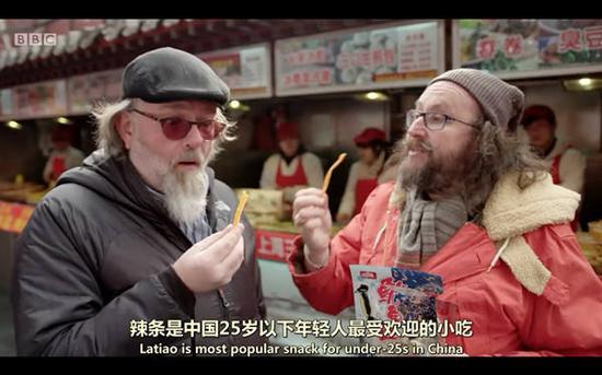 英文字幕這么準(zhǔn)，中文居然譯跑偏了？