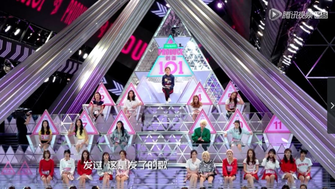 《創(chuàng)造101》主題曲公布，這個(gè)被吐槽油膩的c位是什么來頭？