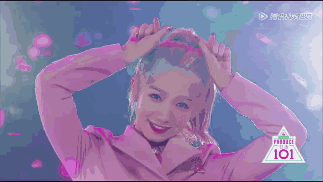 《創(chuàng)造101》主題曲公布，這個(gè)被吐槽油膩的c位是什么來頭？