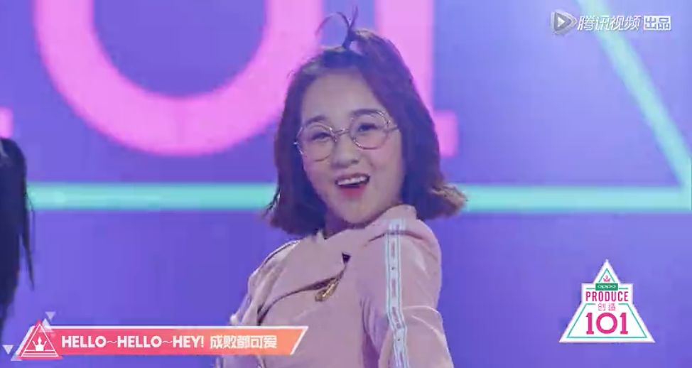 《創(chuàng)造101》主題曲公布，這個(gè)被吐槽油膩的c位是什么來頭？