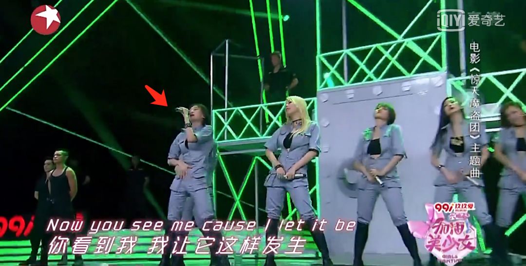 《創(chuàng)造101》主題曲公布，這個(gè)被吐槽油膩的c位是什么來頭？