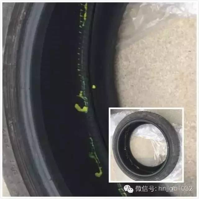 輪胎凈是包，輪胎內(nèi)部斷裂一圈。