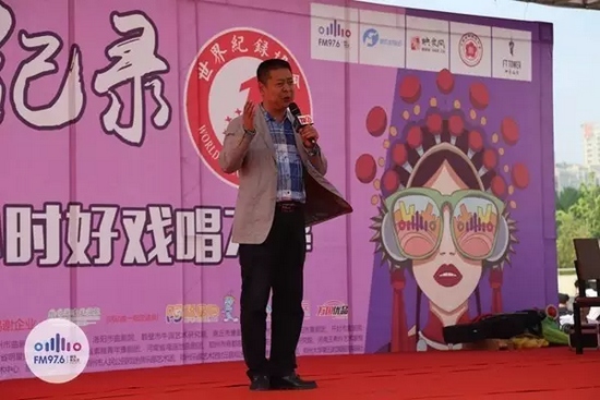 著名豫劇表演藝術(shù)家，河南省曲劇團團長孟祥禮接棒演唱