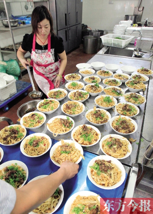 450碗面，是井小敏表達(dá)心意的途徑