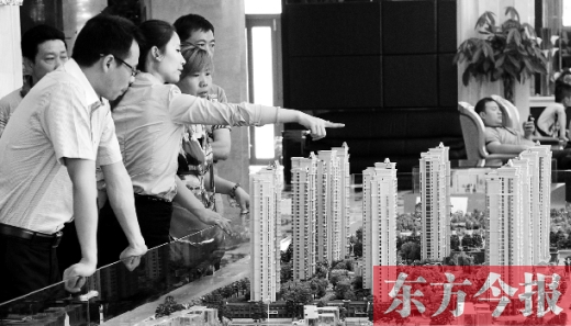 鄭州房?jī)r(jià)連續(xù)倆月漲幅下跌，但不少購(gòu)房者仍然持觀望態(tài)度