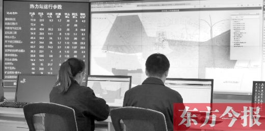 從熱力公司調(diào)度中心的監(jiān)控數(shù)據(jù)看，東區(qū)的管網(wǎng)已經(jīng)升溫了