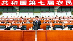 月16日，第七屆全國(guó)農(nóng)民運(yùn)動(dòng)會(huì)開(kāi)幕式在南陽(yáng)市體育場(chǎng)隆重舉行