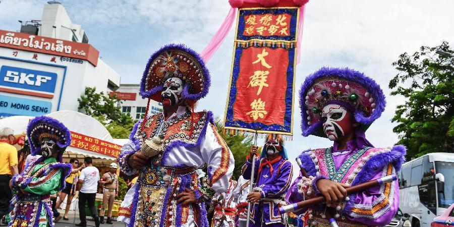 泰國舉行巡游慶典紀念中泰建交40周年