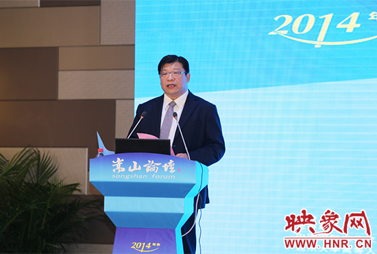 河南省副省長張廣智致閉幕詞。