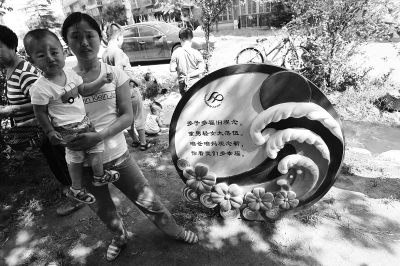 是否再要第二個(gè)孩子，對(duì)于部分單獨(dú)夫婦來說，仍是個(gè)問題。