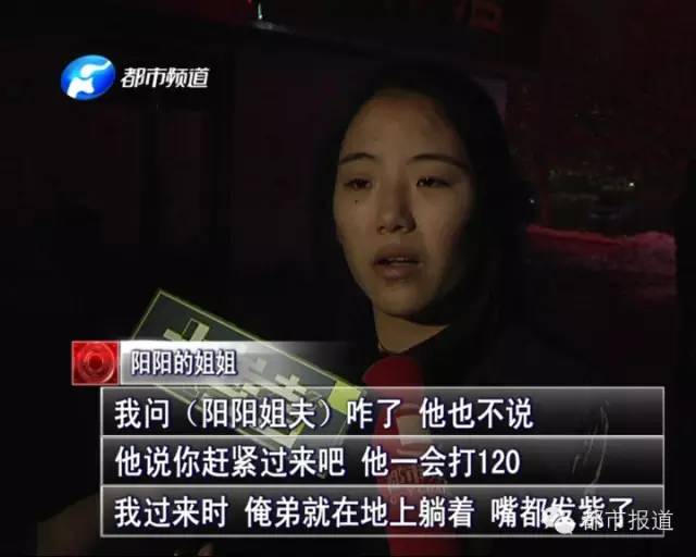悲??！15歲男孩上網(wǎng)5小時后猝死，事發(fā)鄭州 | 這些原因可能導(dǎo)致上網(wǎng)猝死，戳...