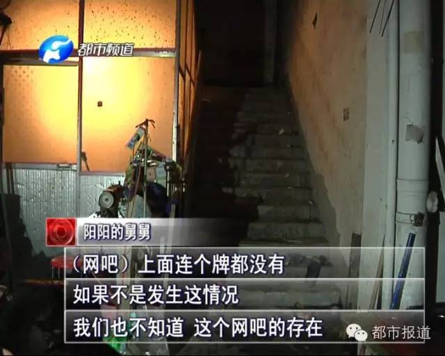 悲劇！15歲男孩上網(wǎng)5小時后猝死，事發(fā)鄭州 | 這些原因可能導(dǎo)致上網(wǎng)猝死，戳...