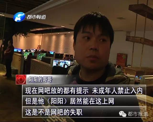 悲??！15歲男孩上網(wǎng)5小時后猝死，事發(fā)鄭州 | 這些原因可能導(dǎo)致上網(wǎng)猝死，戳...