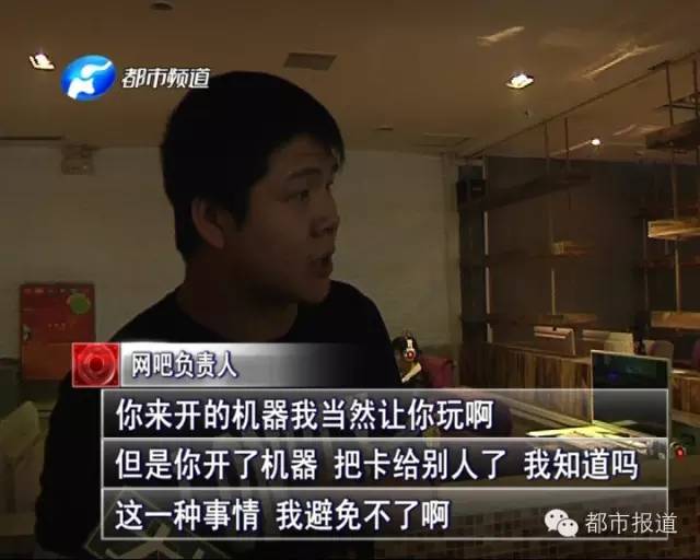 悲?。?5歲男孩上網(wǎng)5小時后猝死，事發(fā)鄭州 | 這些原因可能導(dǎo)致上網(wǎng)猝死，戳...