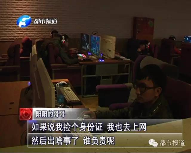 悲??！15歲男孩上網(wǎng)5小時后猝死，事發(fā)鄭州 | 這些原因可能導(dǎo)致上網(wǎng)猝死，戳...