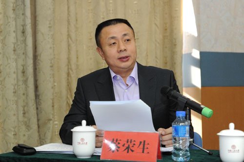 蔡榮生正在發(fā)言。資料圖片