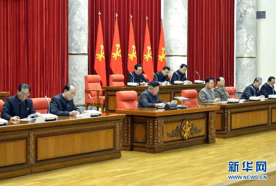 12月8日，在朝鮮平壤，朝鮮勞動黨第一書記金正恩（前排中）出席并指導(dǎo)朝鮮勞動黨中央政治局擴大會議。