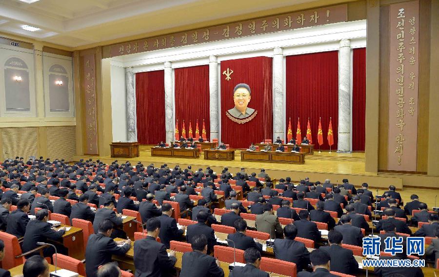 據(jù)朝中社12月9日提供的照片顯示，12月8日，朝鮮勞動黨中央政治局擴大會議在平壤舉行。