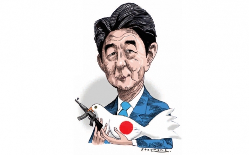 倍晉三在主題演講中拋出了一個刺耳的新概念,即“新日本人”。