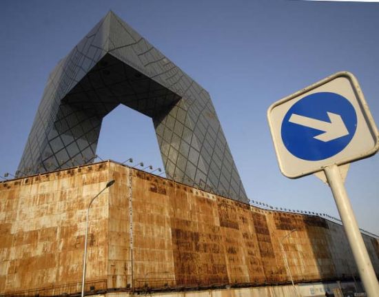 中央電視臺進入多事之秋，多名工作人員相繼被調(diào)查，公眾聲望一度下滑。