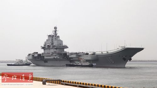 資料圖片：“遼寧艦”出海開(kāi)展科研試驗(yàn)和訓(xùn)練。新華社發(fā)